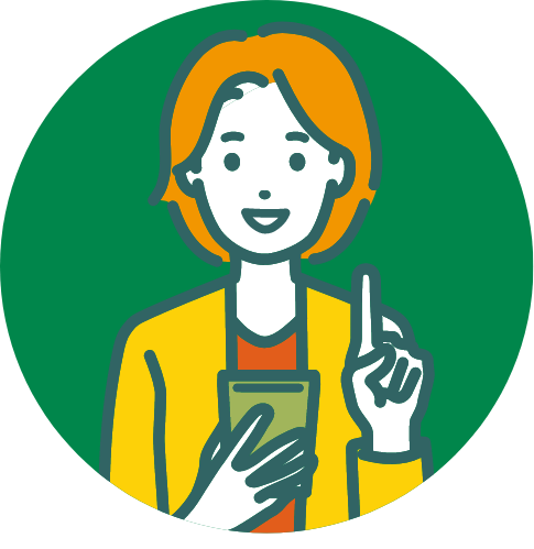 スマートフォンで申し込みをする人の画像