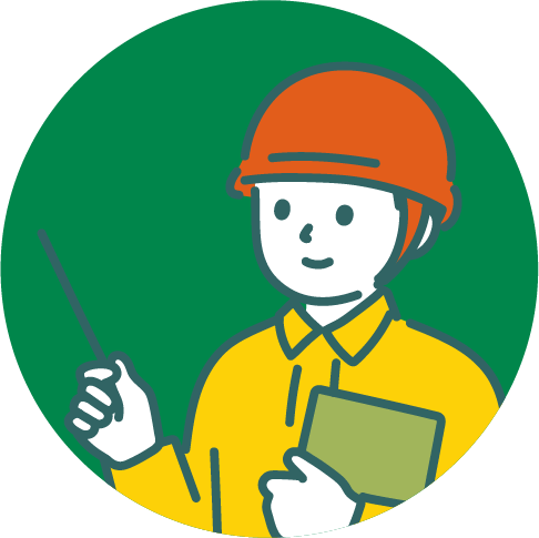工事をする人の画像